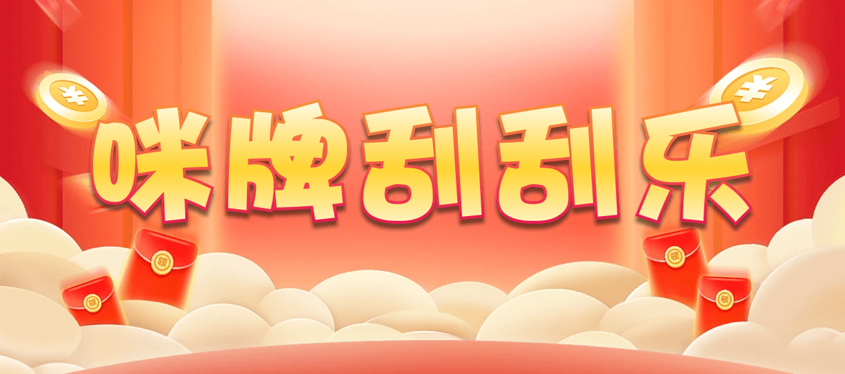 加拿大2.8,预测,在线,加拿大2.8结果分析,加拿大在线咪牌,加拿大2.8 PC查询结果预测,PC结果查询,组合